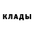 АМФЕТАМИН Розовый Dana Andrieieva