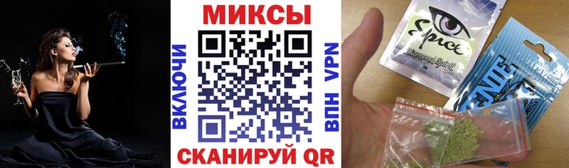 Бутират бутандиол  МЕГА ссылка  Можайск 