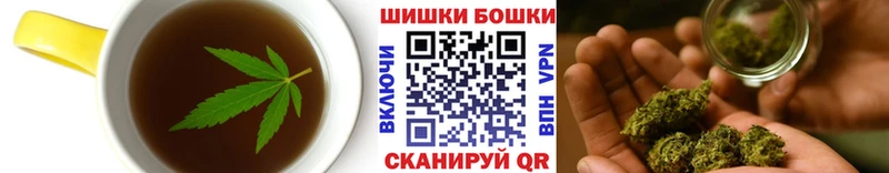 кракен ТОР  Можайск  Еда ТГК конопля 