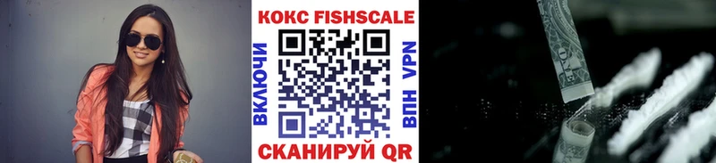 КОКАИН Боливия  Можайск 