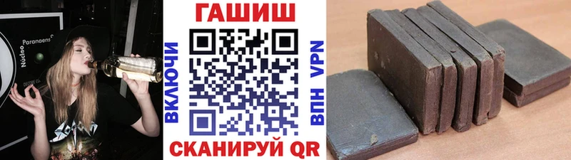 Гашиш ice o lator  кракен как зайти  Можайск 
