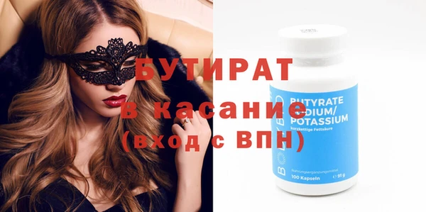 jwh Балабаново