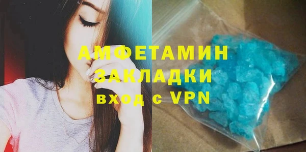 jwh Балабаново