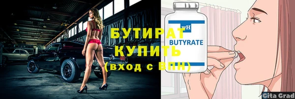 jwh Балабаново