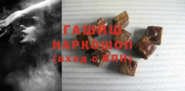 jwh Балабаново