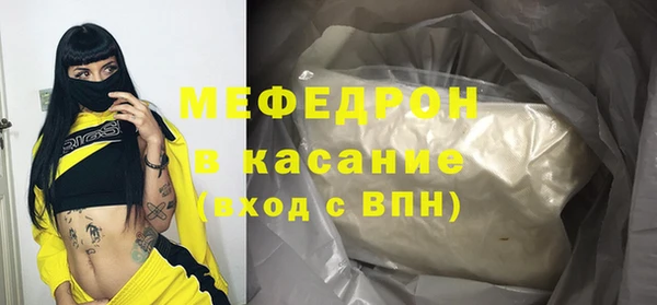 сатива Баксан