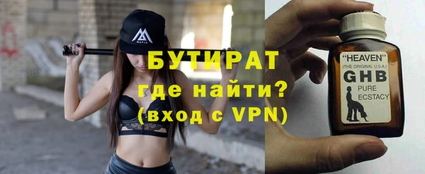 a pvp Аркадак