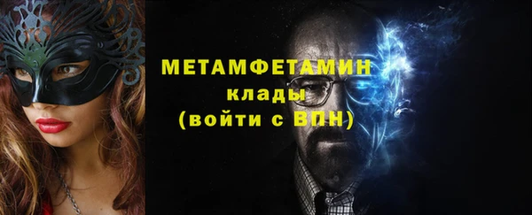 a pvp Аркадак
