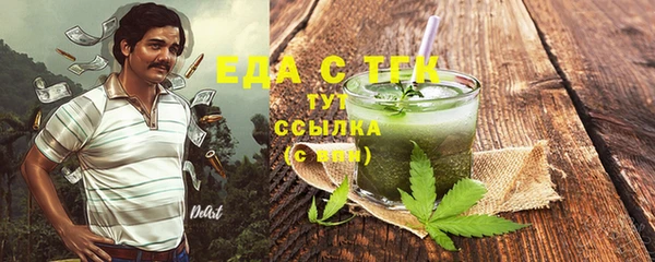 jwh Балабаново