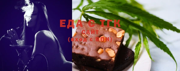 сатива Баксан