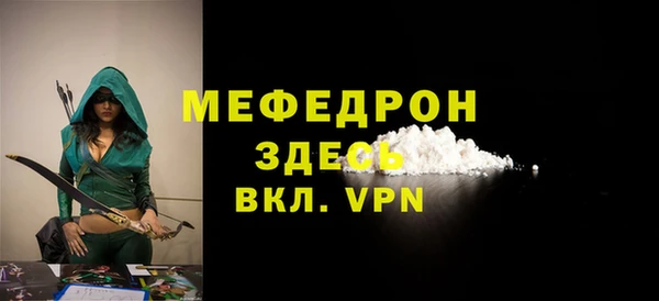 a pvp Аркадак