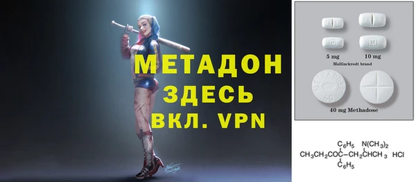 a pvp Аркадак