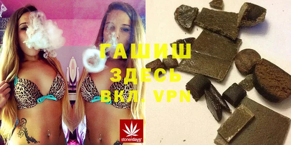 jwh Балабаново