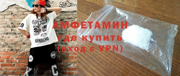a pvp Аркадак