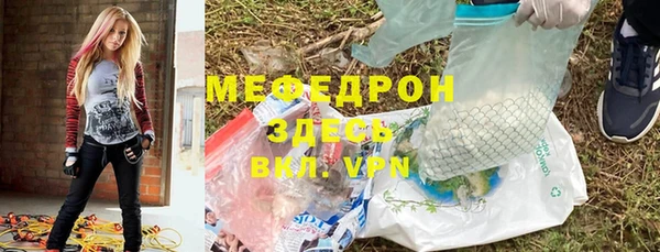 jwh Балабаново