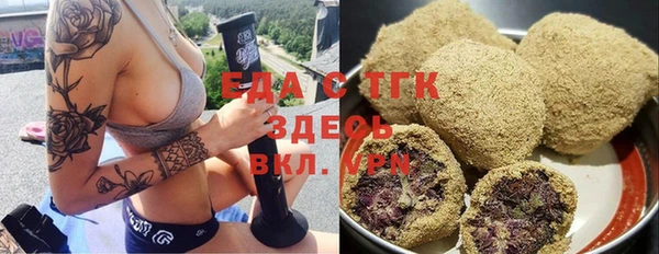 сатива Баксан