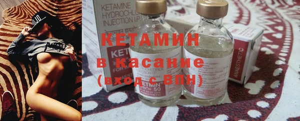 jwh Балабаново