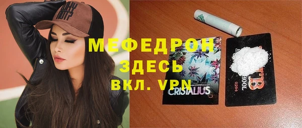 jwh Балабаново
