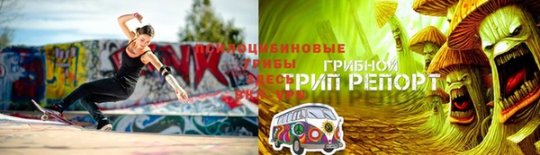jwh Балабаново