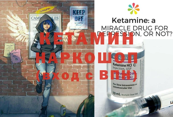 a pvp Аркадак