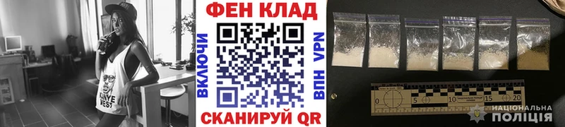 где найти наркотики  OMG сайт  Первитин винт  Можайск 